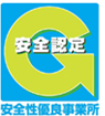 Gマーク
