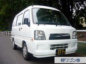 軽ワゴン